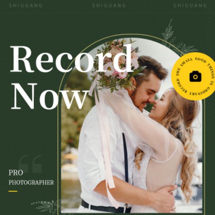 西昌镇摄影服务小程序开发