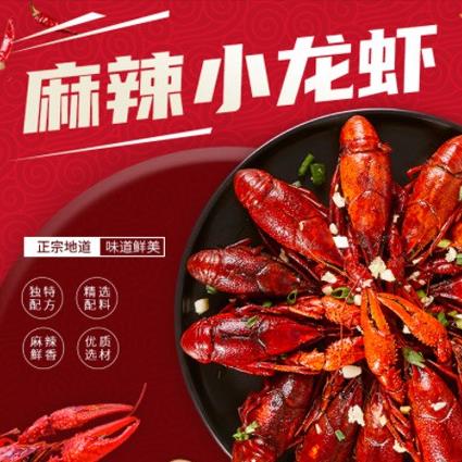 西昌镇智慧餐饮外卖小程序开发