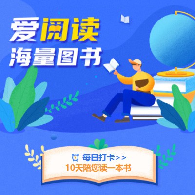 西昌镇阅读知识付费小程序开发