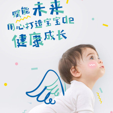 西昌镇婴儿游泳馆门店小程序开发